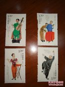 2011-18 (T)中国曲艺邮票