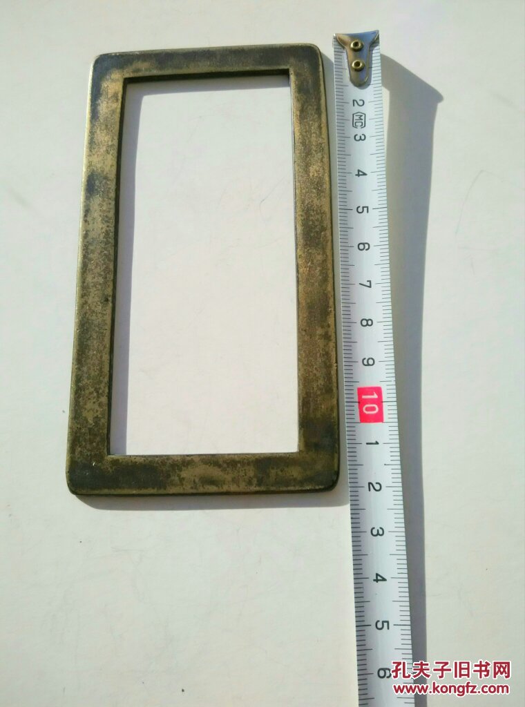 清代早期老白铜仿圈印规镇纸压尺镇尺字规文房用品纸具老铜器老铜方圈