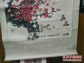 山西画家刘素珍梅花136*68厘