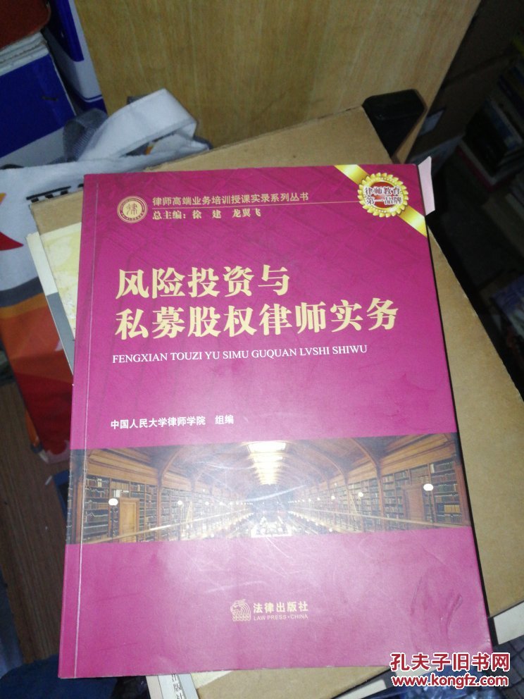 中多宝体育- 多宝体育官方网站- 多宝体育APP下载 DUOBAO SPORTS国人民银行副行长、国家外汇局局长朱鹤新出席国新办新闻发布会并答记者问