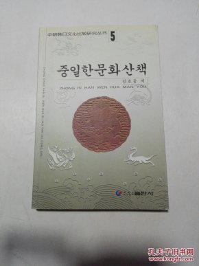 699e7d4cdcdace0b175b4eca1788d316_n.jpg