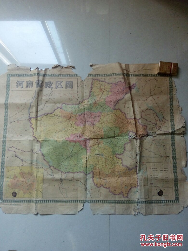 河南省政区图 1984年4月