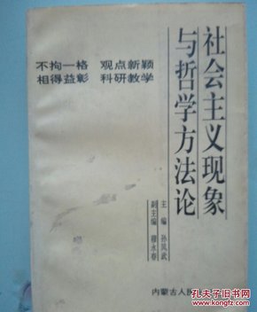 6a67d09f6e5edcb300080cdb0a650742_n.jpg