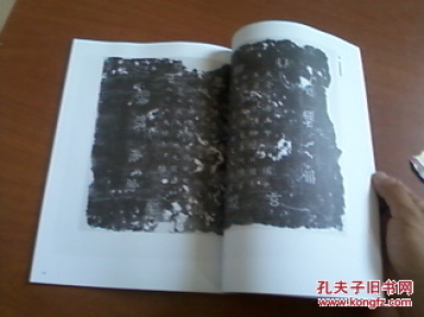 北齐人口考_北齐高洋墓壁画