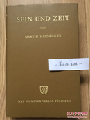 Martin Heidegger / 存在与时间  Sein und Zeit  德文原版  布面精装护封