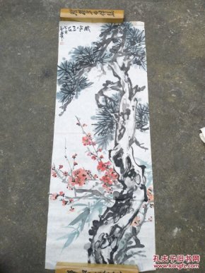 用岁寒三友 画画 自信 苏轼猜成语