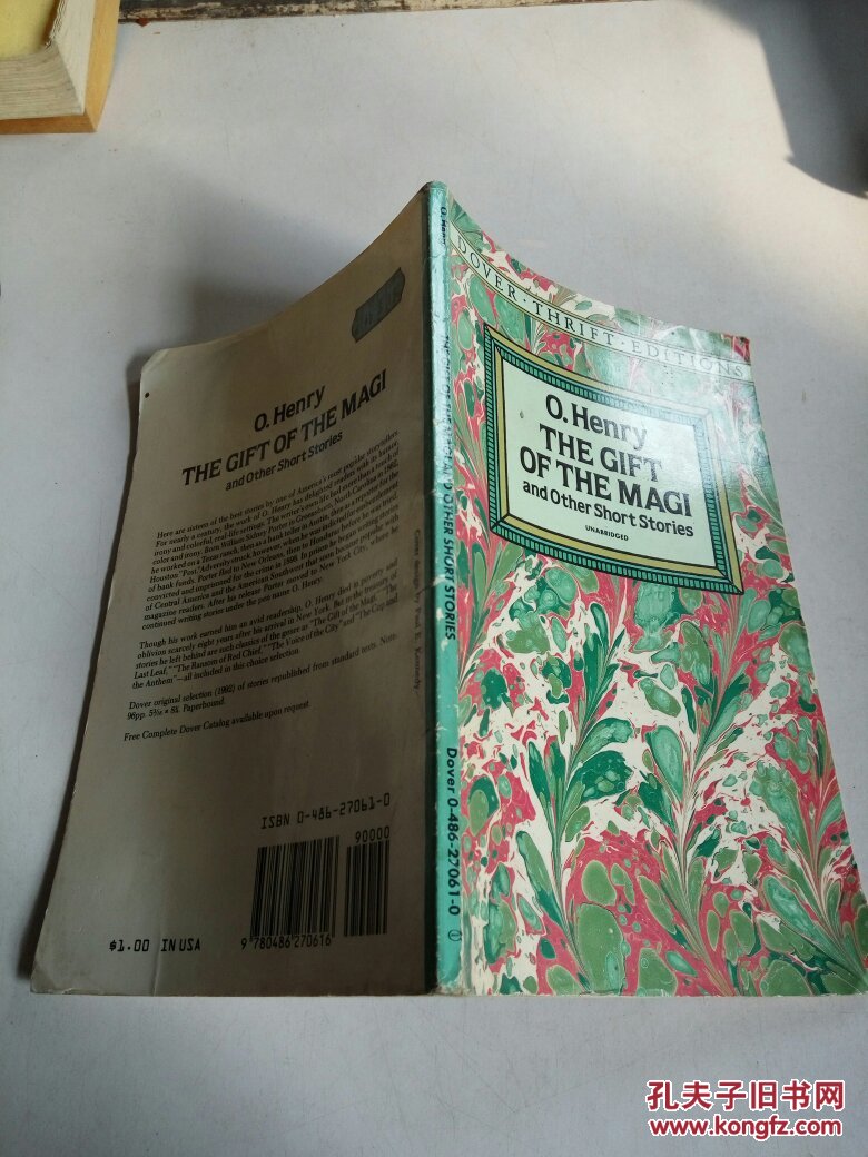the gift of the magi(英文)
