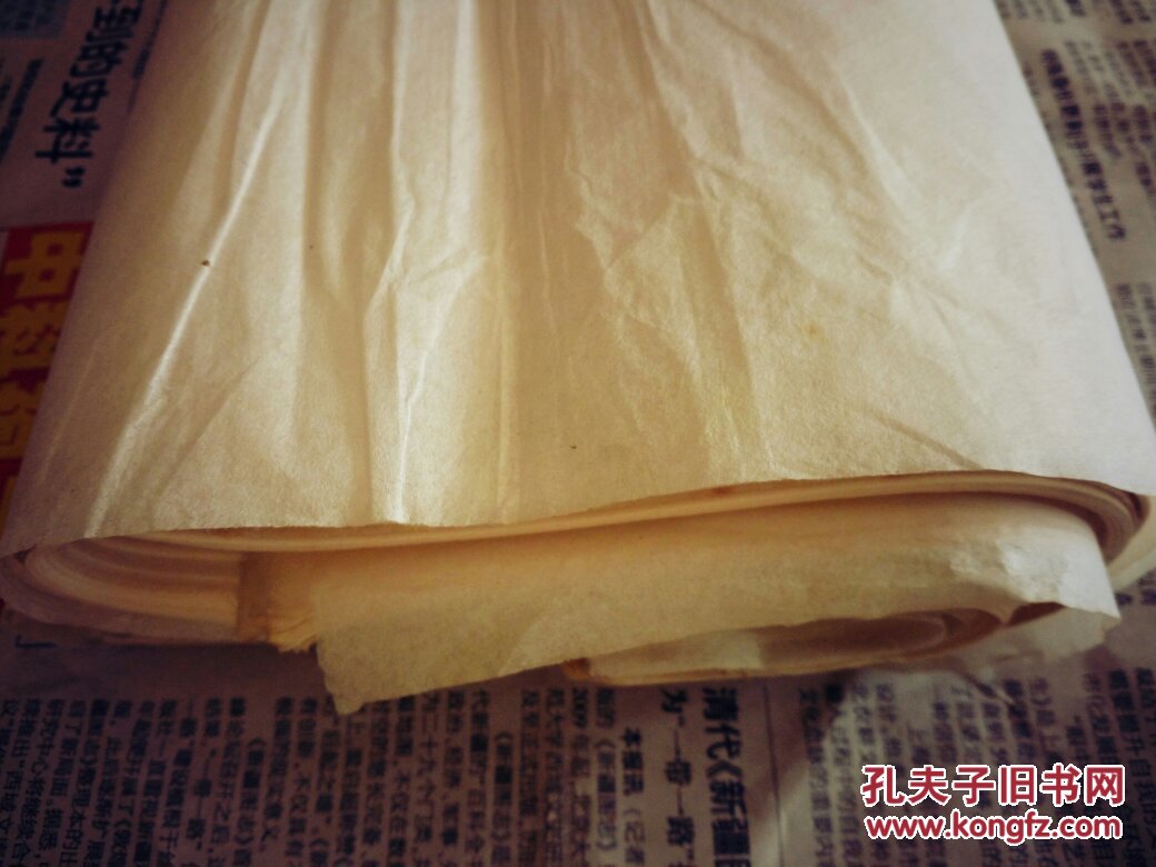 90年代皮纸薄如蝉翼的皮纸保存的好98张合售5080㎝