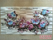 陕西著名画家郭 b>月 /b>爱 精品六尺 b>月季 /b>