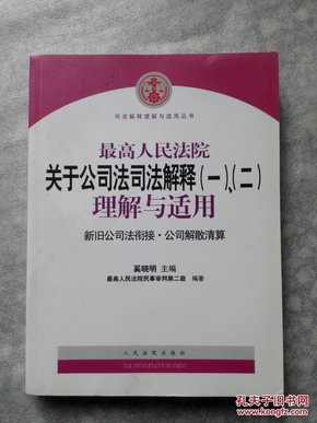 6edf13149a7e28e580d9aa0715d65cf2_n.jpg