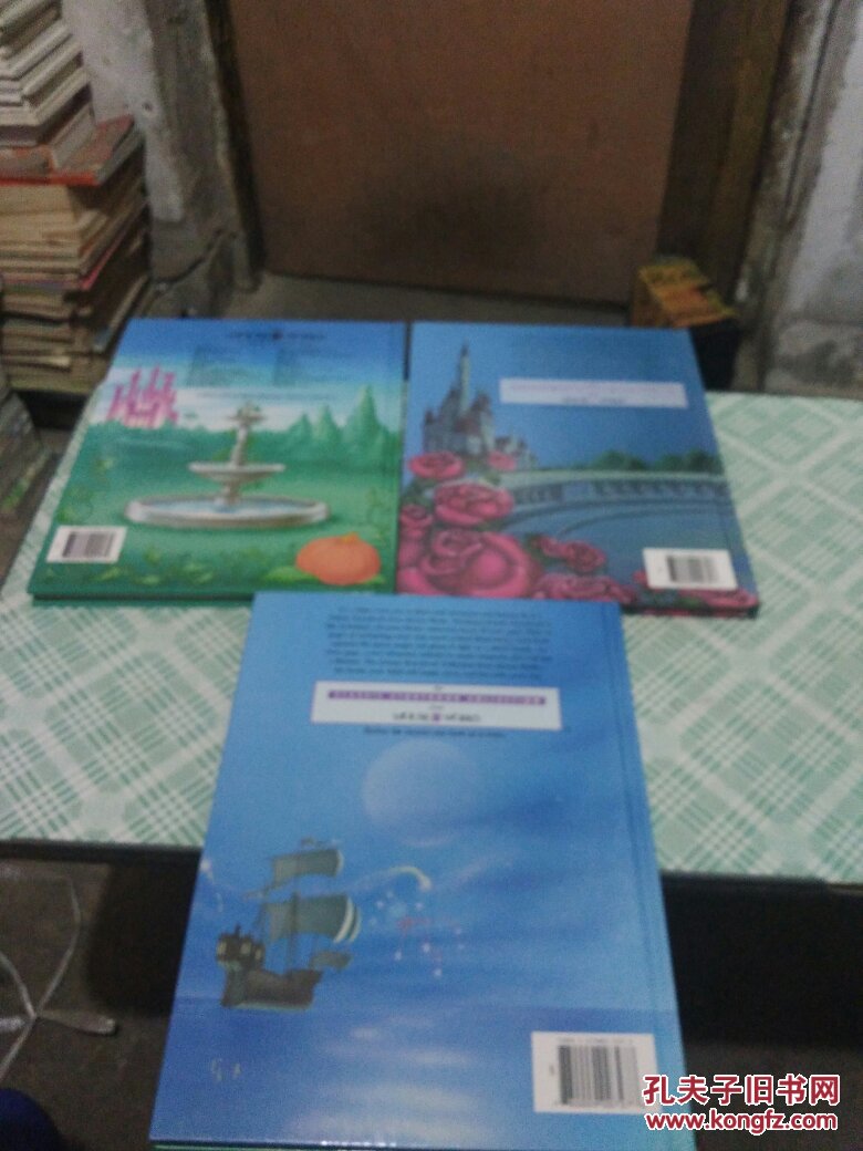 【图】迪士尼英文故事书:BEAUTY AND THE B