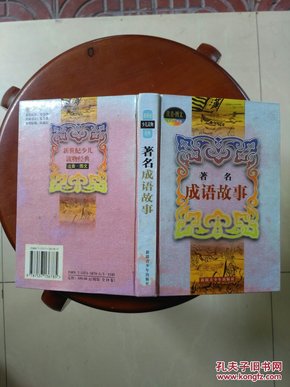 708f6e389b9c2b9ae5e8bcc45bd13a74_n.jpg