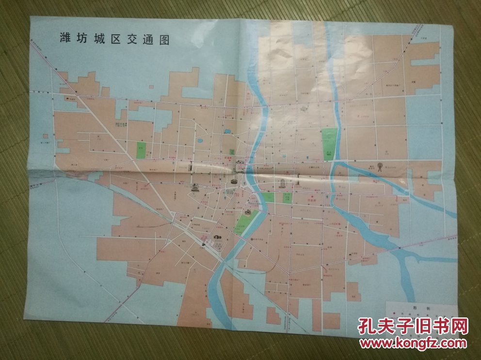 1992年潍坊城区交通图
