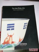 Fine Asian Works of Art 1998