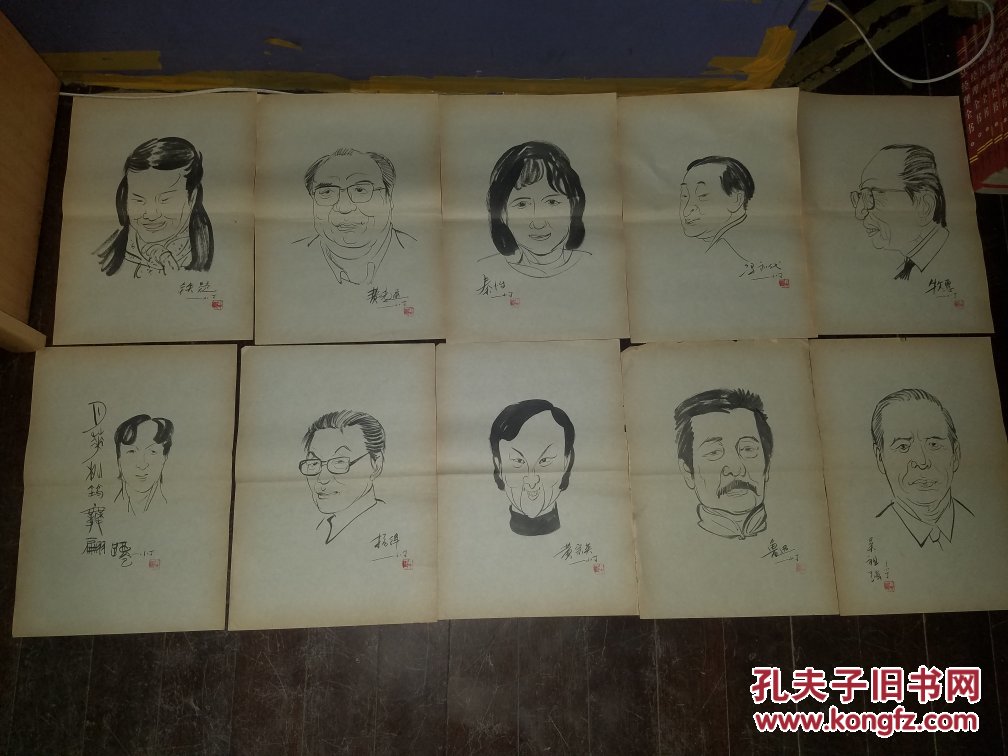 著名漫画家,小丁【漫画】一套