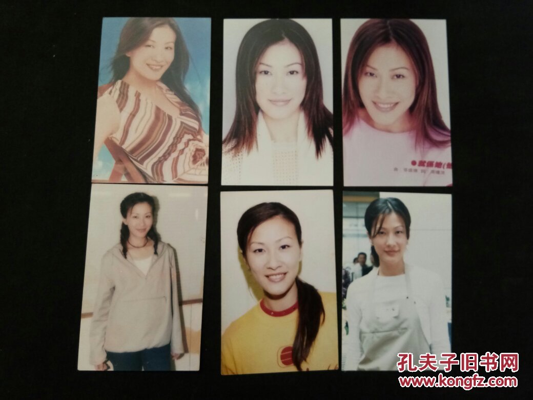 香港女明星陈慧珊照片(38张)
