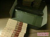 辽宁文化记忆，珍贵古籍，非物质文化遗产等全13册，精装，十品