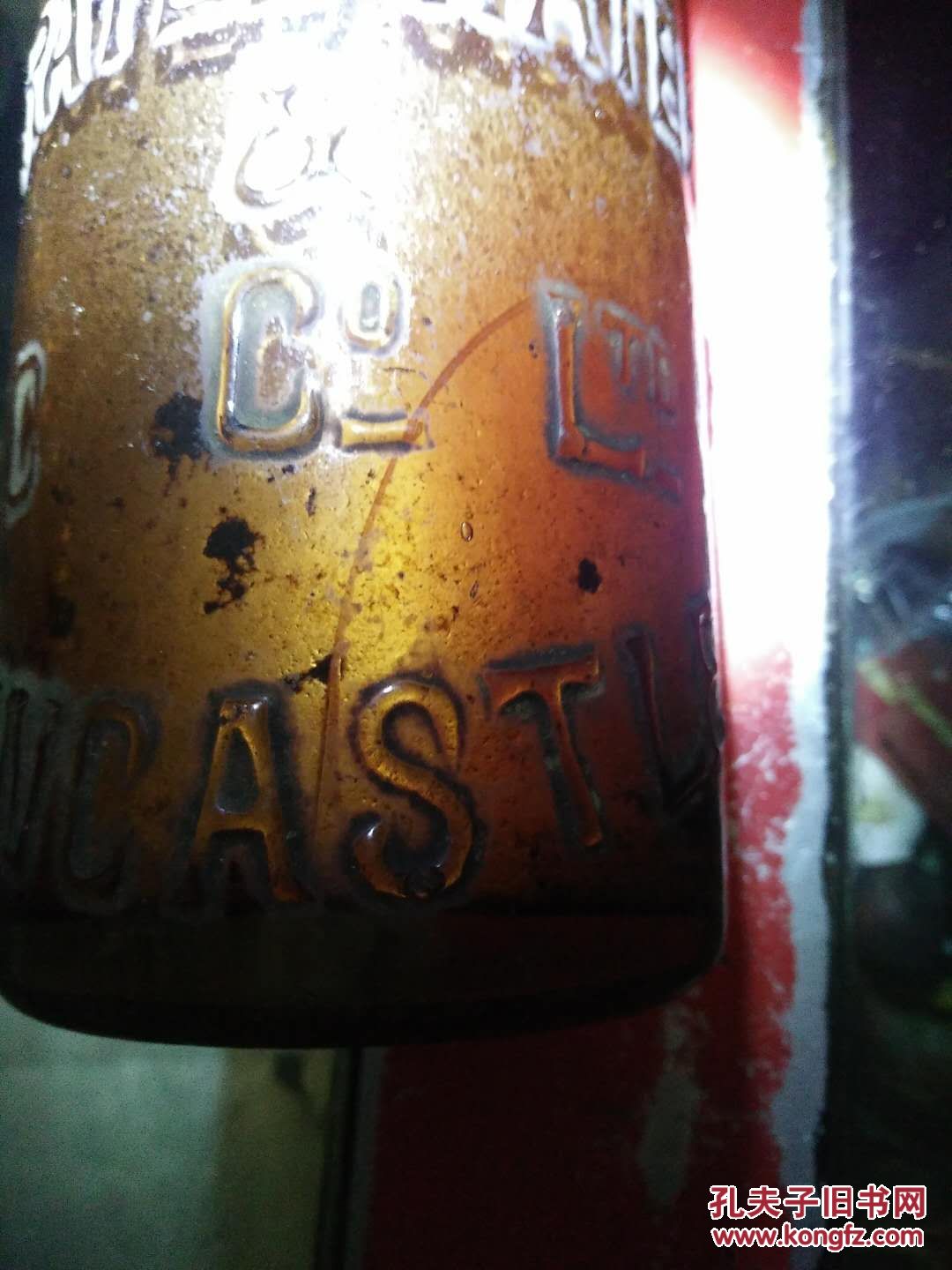 晚清英国纽卡斯尔足球俱乐部汽水瓶