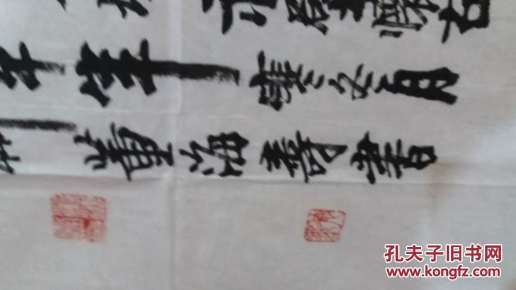 生于1960年11月,中国书画家协会会员,中国书画家协会理事,资深书法家