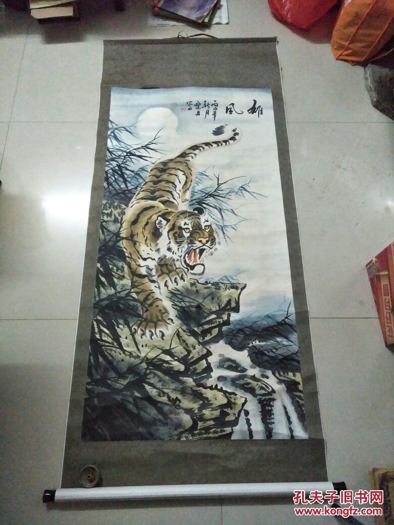 拆房子淘的老画:谭乐丹款《雄风》