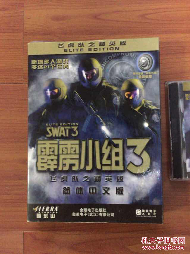 霹雳小组3》原装正版游戏2cd