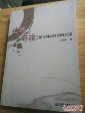 周公解梦破解大全，探寻梦中翻阅旧衣的深层含义