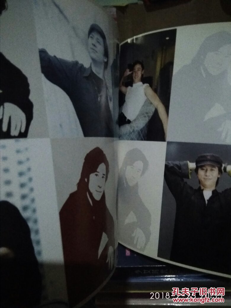 解晓东写真画册