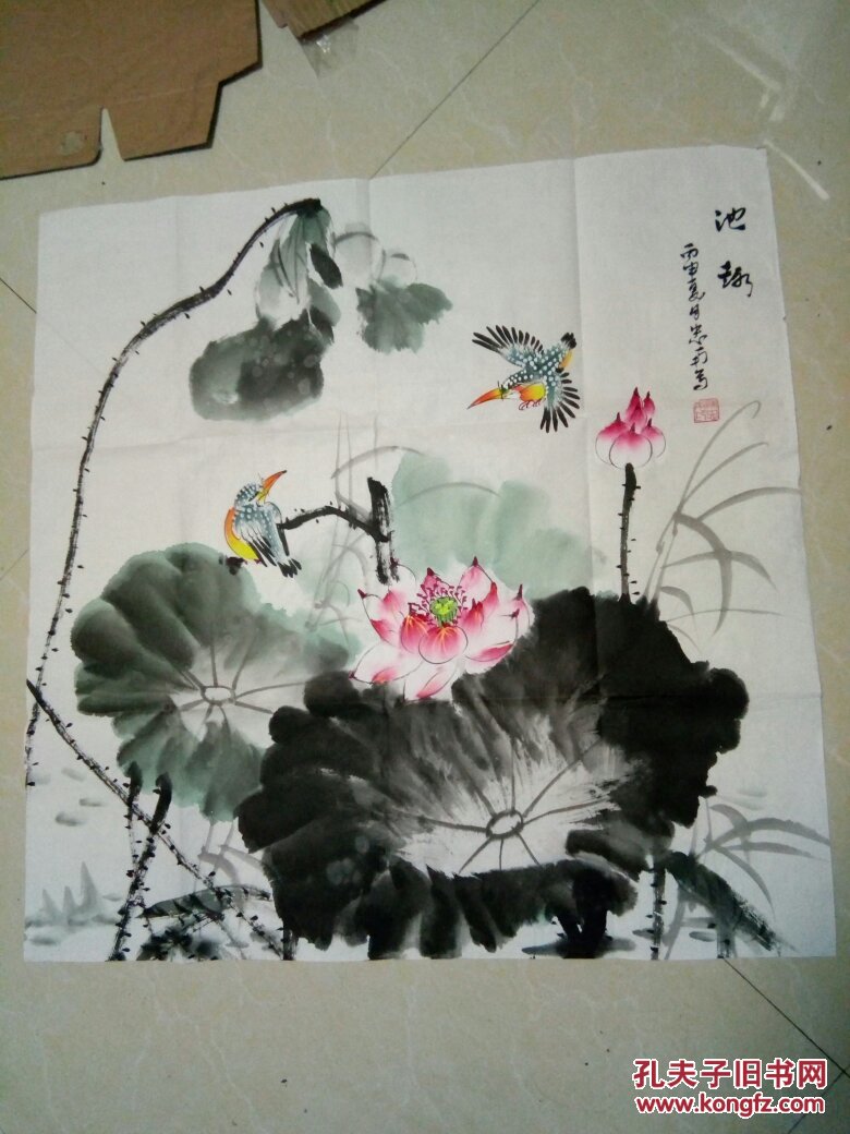 著名画家陈忠南作品