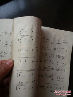 京剧盘石湾唱段曲谱_京剧脸谱