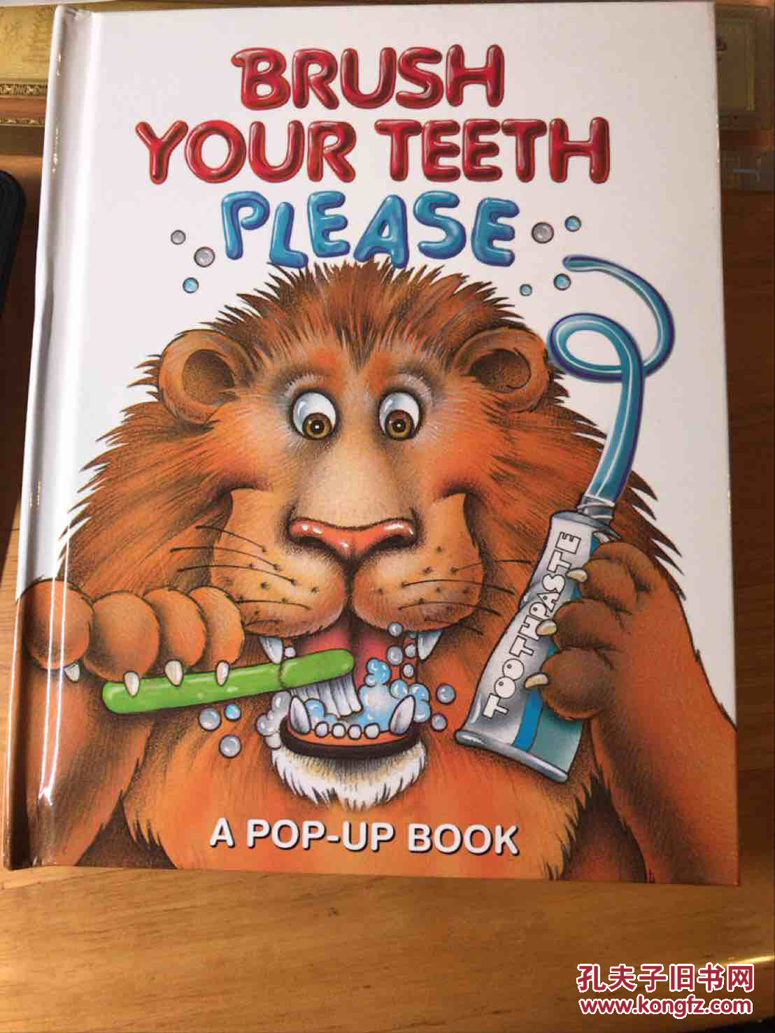 brush your teeth,wash your face brushyourteethpleaseapopupbook请刷牙立体书