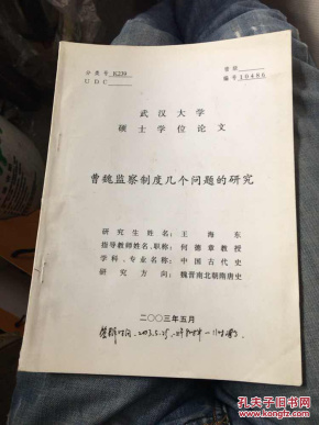 76d1343680289d9fb0eb9fd78a135859_n.jpg