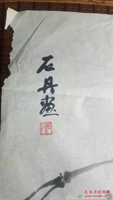 当代著名画家石丹作品