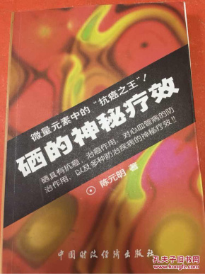77da7b888b98de723d35e8852dc67c35_n.jpg