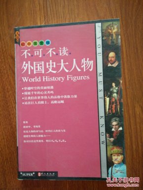 784d58dbae9fd253959cebf2982cc546_n.jpg