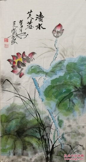 荫营人口_人口普查