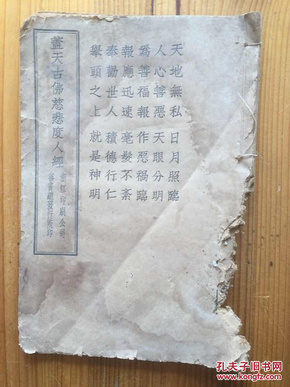 印度总人口多少_竞逐印度人口红利,台上半年电子产品市占排第6 -港股行情新闻(3)