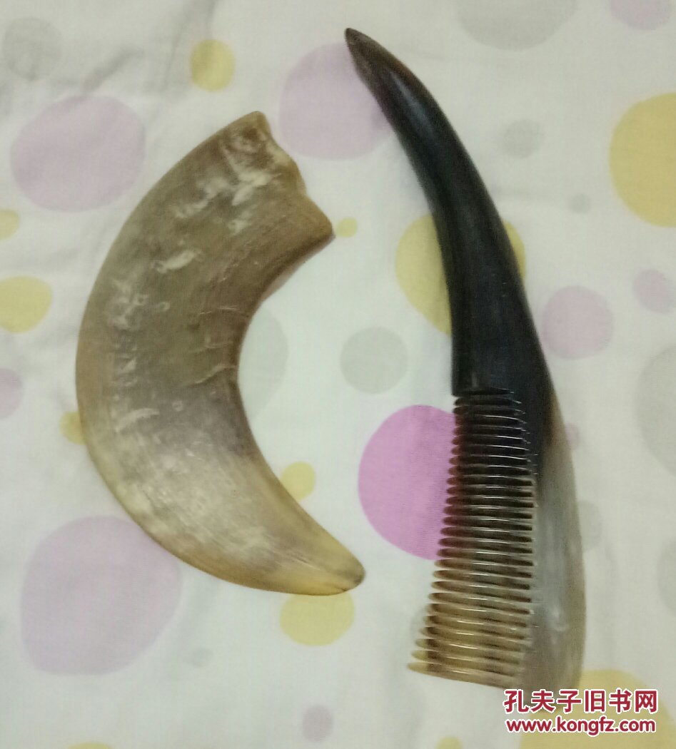 牛角