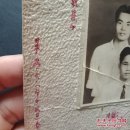 1946年 朱启正 胡万钧 单毓琨 陈树三 张致祥 合
