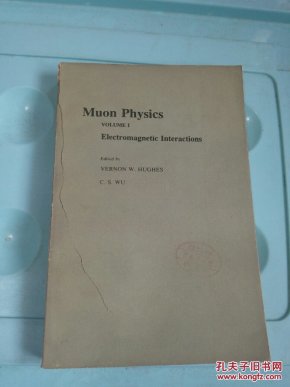轻子物理第一卷 电磁相互作用 英文原版书 品相