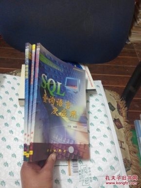 ix数据库培训教材之(之一Informix系统管理员指