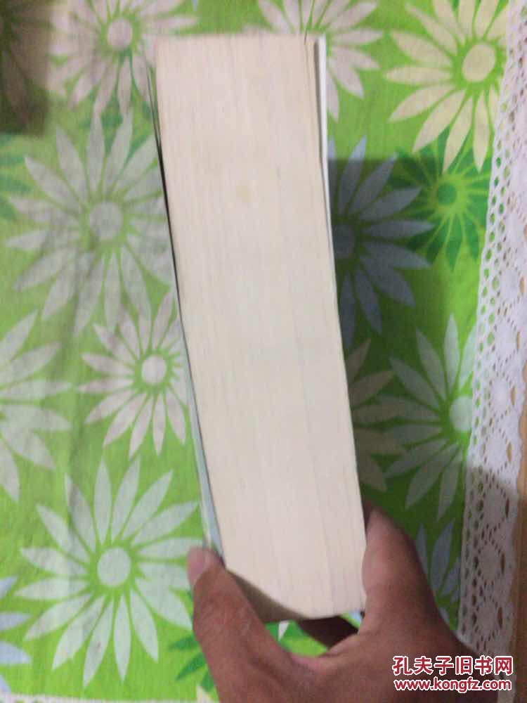 【图】面向对象软件构造(英文版第2版) 机械工