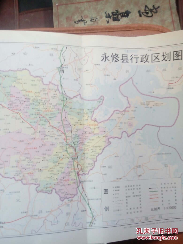 永修县地图图片