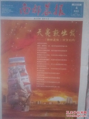 交城县人口_交城县