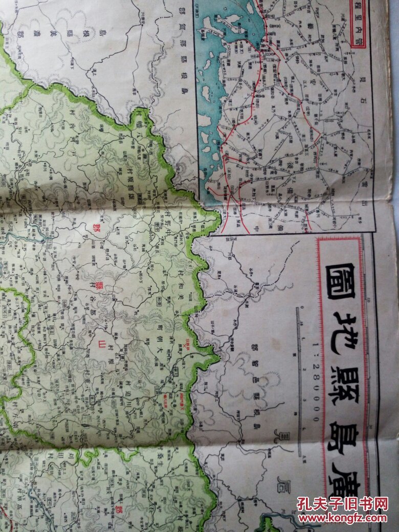 日本府县管内地图 广岛县地图