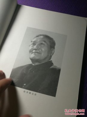卫仲乐曲谱_钢琴简单曲谱(2)