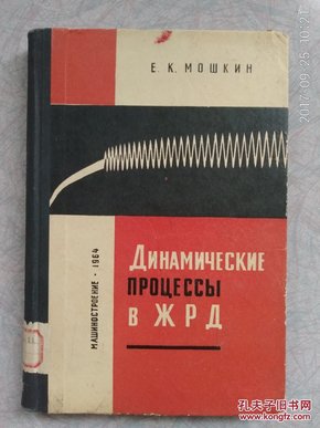 80bcb6621682e0f1a3400fc98a1cab28_n.jpg