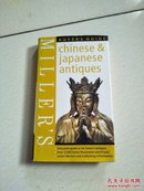 Millers Buyers Guide: Chinese & Japanese Antiques（Millers买家指南：中日文物古董 ）精装本铜版纸彩印