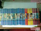 风云漫画 第一部2、3、4第二部1、2、3、4、5、6、8、9、10、11、14、15、17、18、19、20、21、23 第三部2、4、5、6、7卷 神武纪 第一辑 上下册 共28本合售