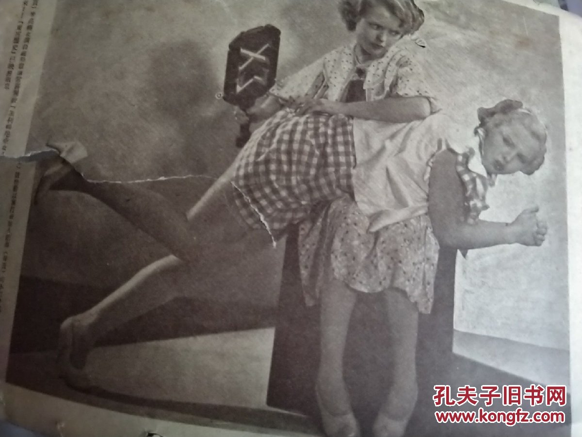 美国好莱坞八大影业公司米高梅女演员开车剧照