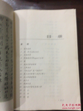 844d238f16652425cbb21fd0cee5e0ca_n.jpg